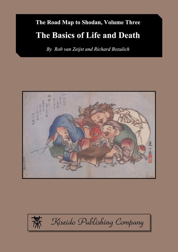 Front cover_The Basics of Life and Death