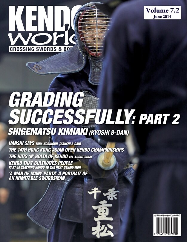 Front cover_Kendo World 7.2