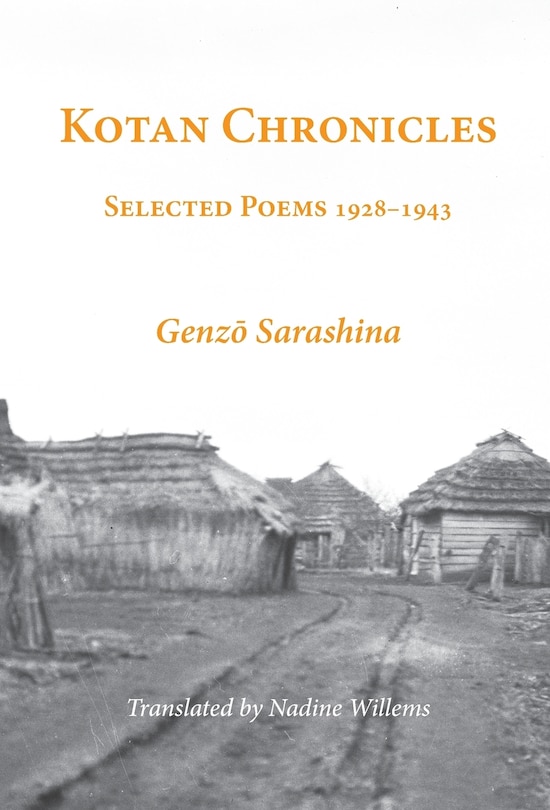 Front cover_Kotan Chronicles