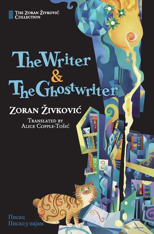 Couverture_The Writer & The Ghostwriter