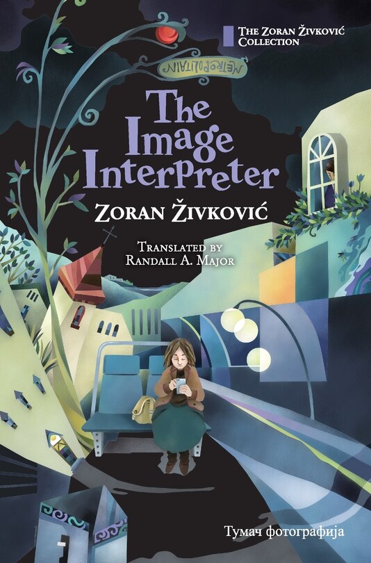 Front cover_The Image Interpreter