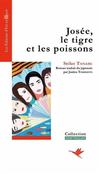 Front cover_Josée, le tigre et les poissons