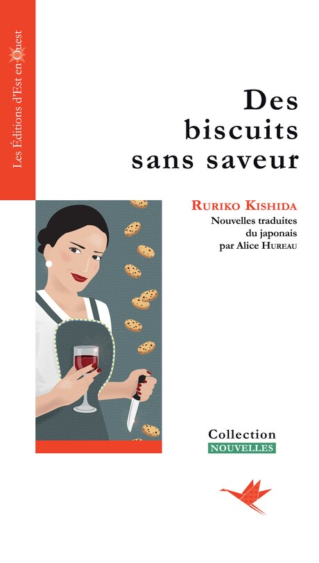 Front cover_Des biscuits sans saveur