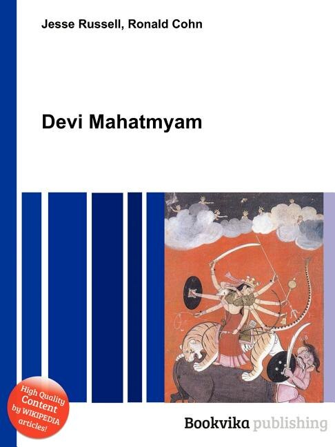Front cover_Devi Mahatmyam