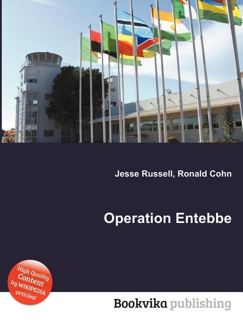 Front cover_Operation Entebbe