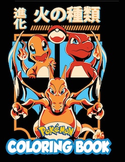 Front cover_Pokemon The Ultimate Coloring book for kids