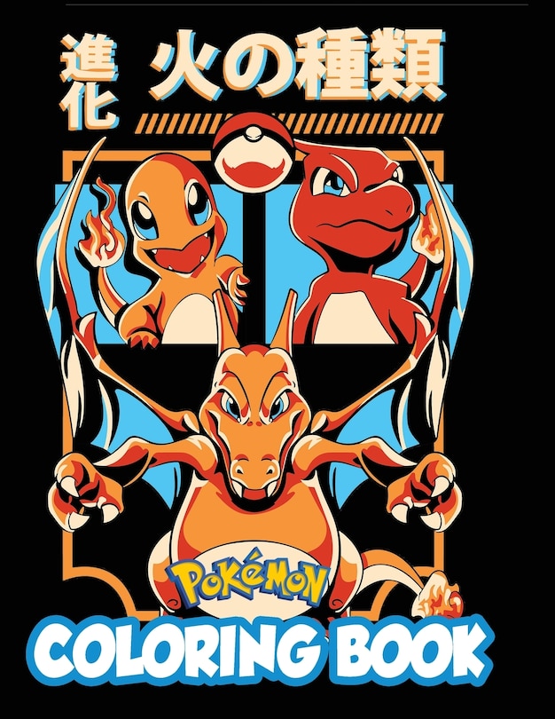 Front cover_Pokemon The Ultimate Coloring book for kids