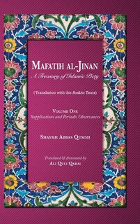 Front cover_Mafatih Al-jinan