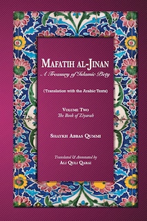 Couverture_Mafatih Al-jinan