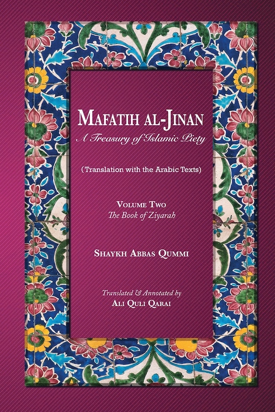 Couverture_Mafatih Al-jinan