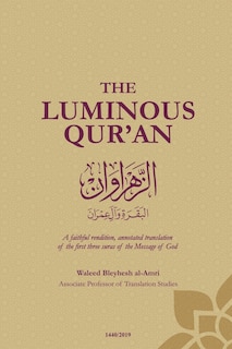 Front cover_The Luminous Quran