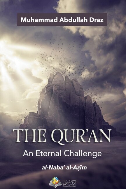 Couverture_The Qur'an An Eternal Challenge