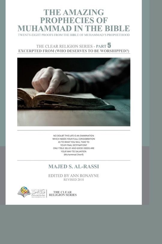 Front cover_The Amazing Prophecies Of Muhammad(saws) In The Bible