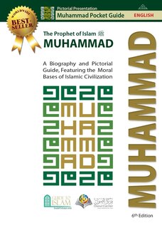 Front cover_The Prophet of Islam - Muhammad (saw)