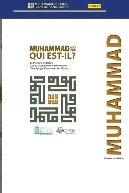 Front cover_Muhammad, Qui Est-Il?