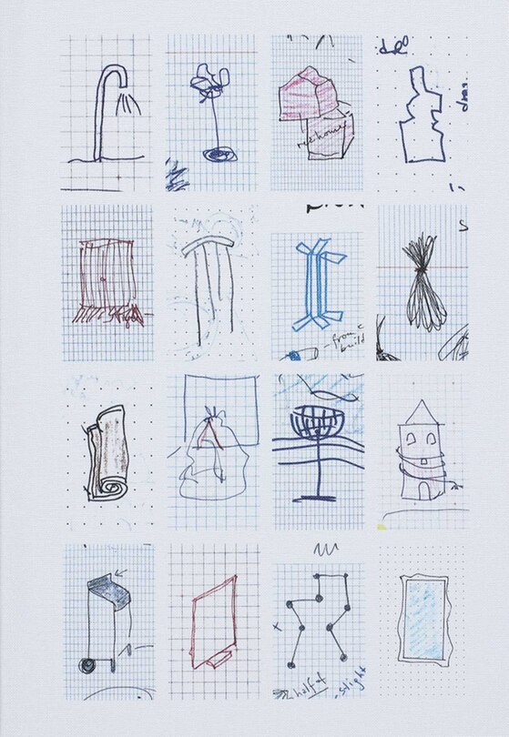 Front cover_Ayse Erkmen: Undone