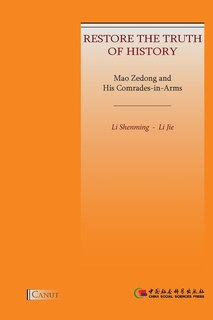 Front cover_Mao Zedong and His Comrades-in-Arms