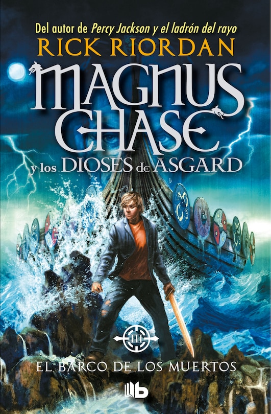 Front cover_El barco de los muertos / The Ship of the Dead
