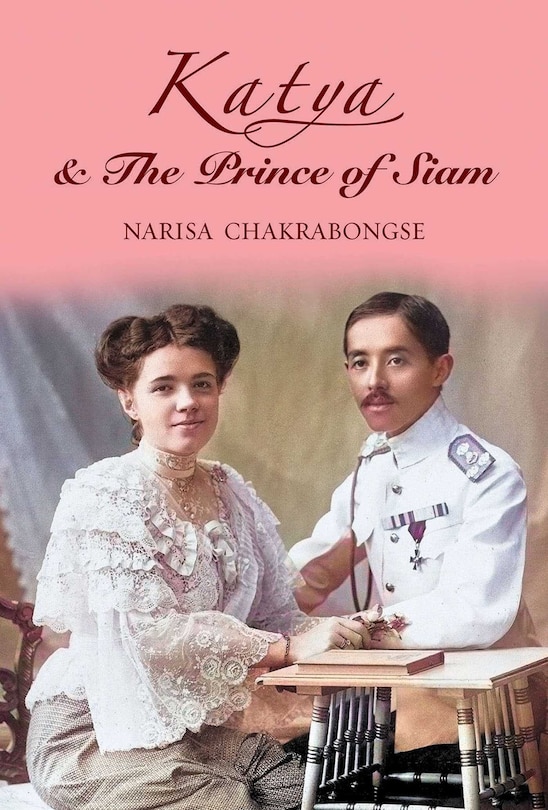 Front cover_Katya & The Prince of Siam