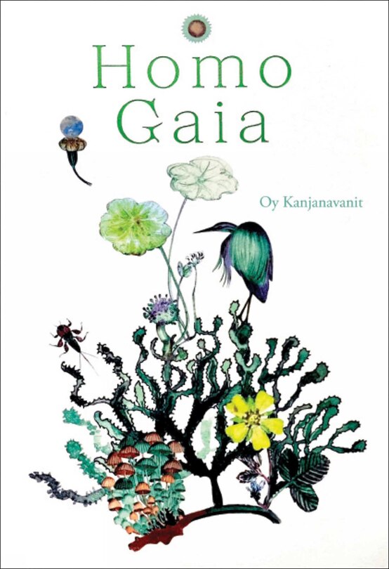 Front cover_Homo Gaia