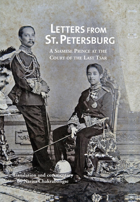 Front cover_Letters From St Petersburg