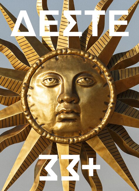 Front cover_Deste 33+: 2015-2022