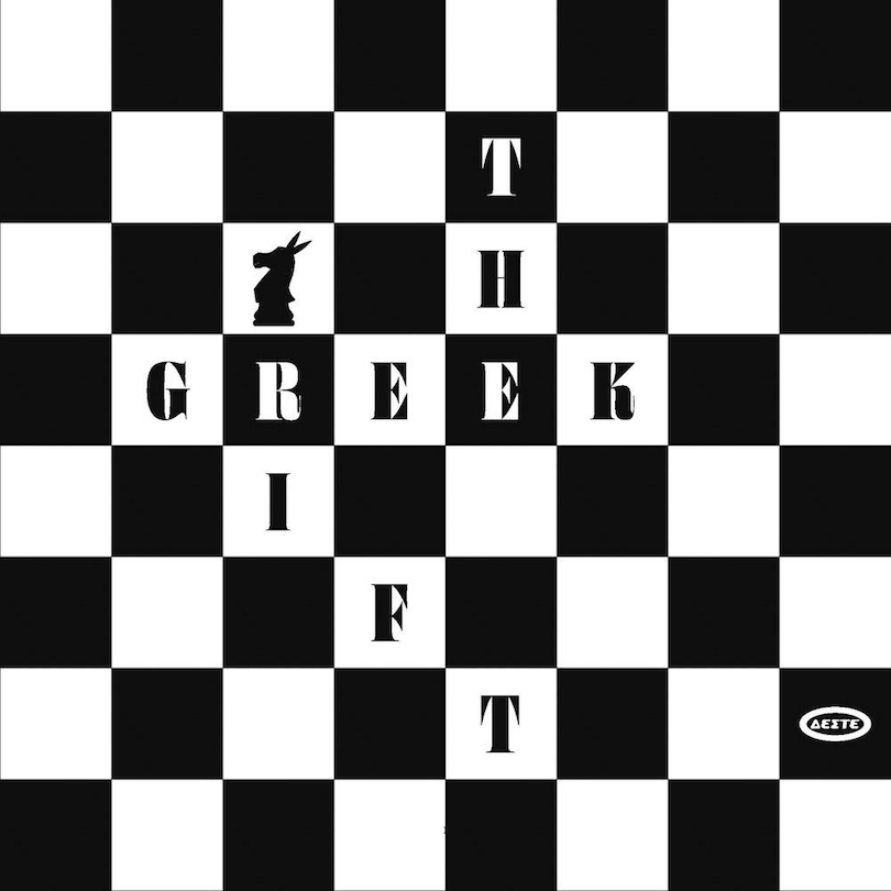 Front cover_The Greek Gift