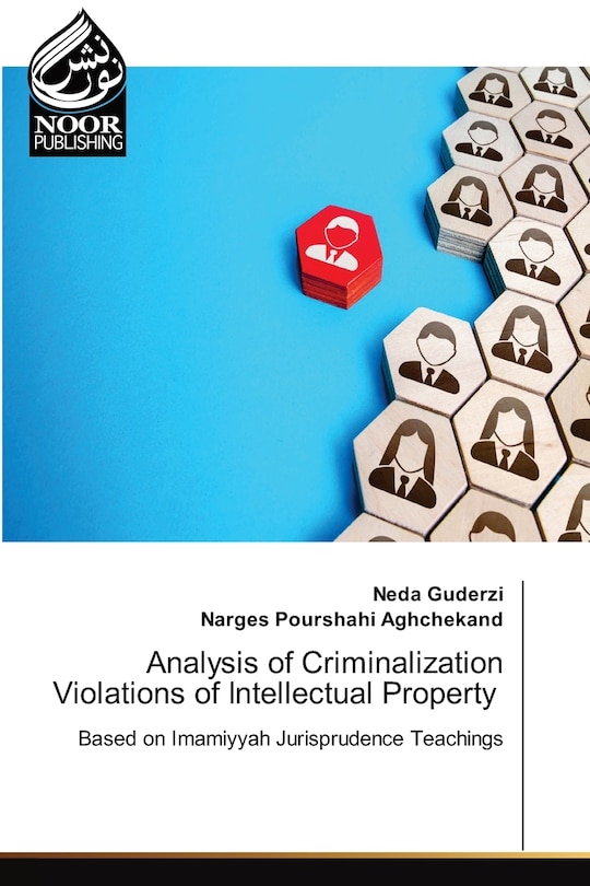 Front cover_Analysis of Criminalization Violations of Intellectual Property