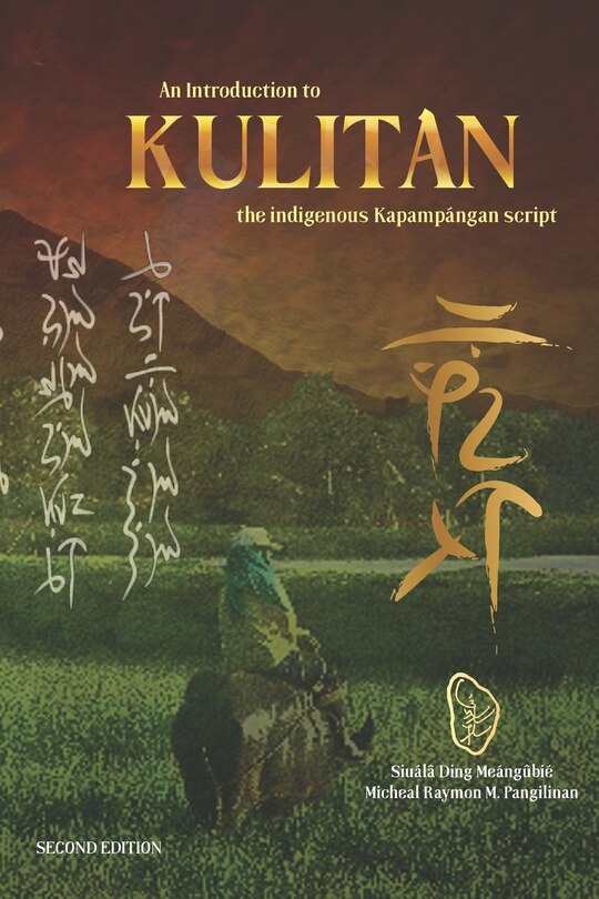 Front cover_An Introduction to Kulitan