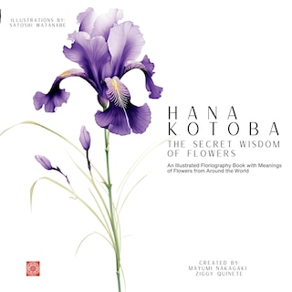 Front cover_Hana Kotoba