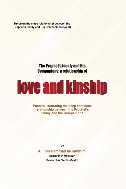 Front cover_The Prophet's Family and His Companiions