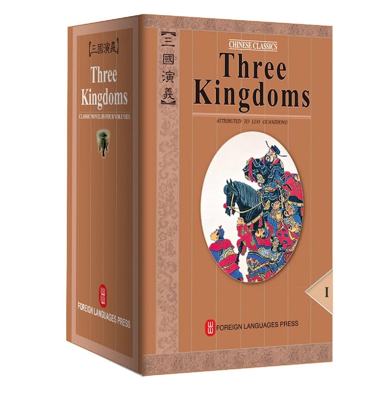 Front cover_Three Kingdoms