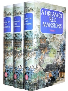 Front cover_A Dream of Red Mansions (3 Vol.)