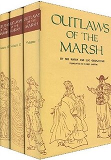 Front cover_Outlaws of the Marsh (3 Volumes)