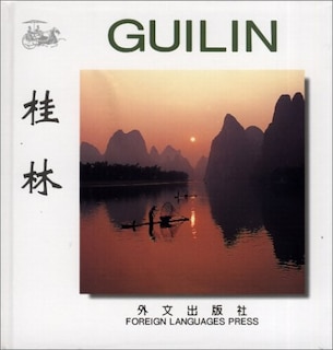 Couverture_Guilin