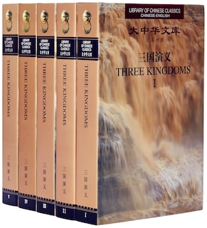 Front cover_Three Kingdoms (Library of Chinese Classics: Chinese-English, 5 Volume Set)