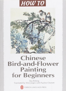 Front cover_Chinese Bird-and-flower Painting for Beginners