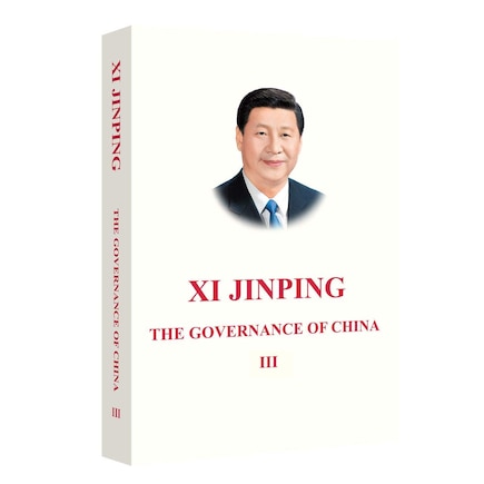 XI JINPING : THE GOVERNANCE OF CHINA (III) (English Version)