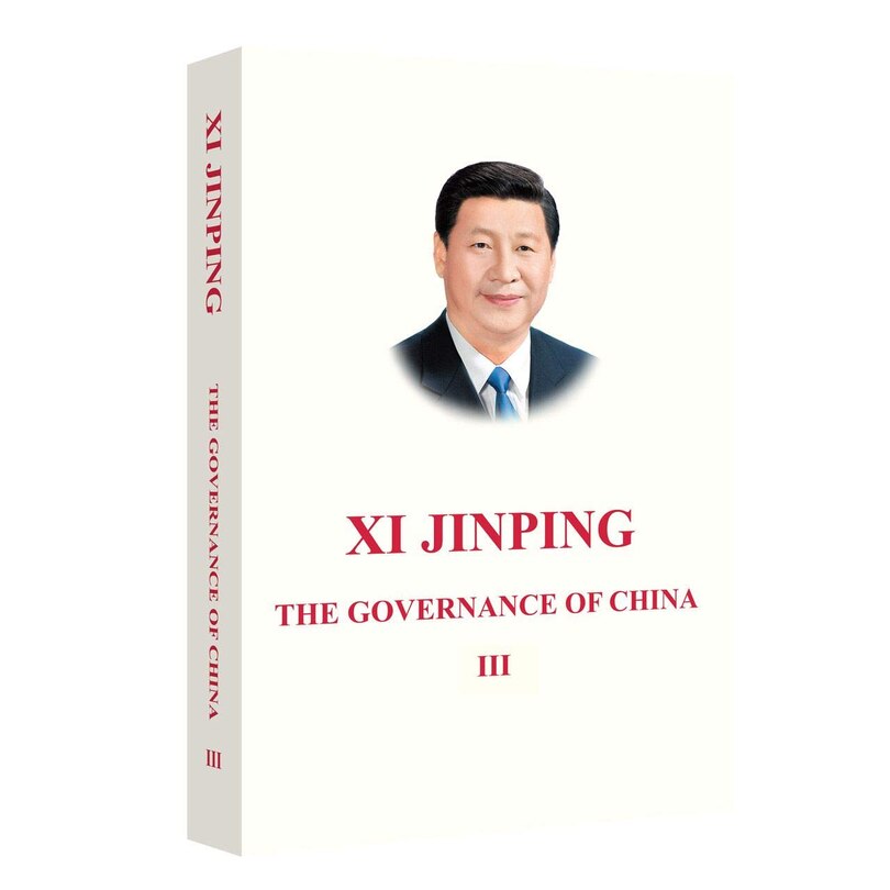 Couverture_XI JINPING : THE GOVERNANCE OF CHINA (III) (English Version)