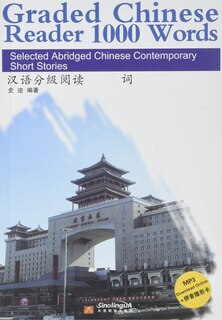 Front cover_Graded Chinese Reader 1000 Words