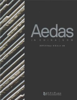 Front cover_Aedas in China