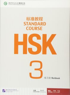 Front cover_Simp Chinese HSK Standard Course 3 - Workbook