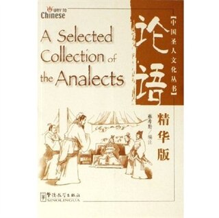 Front cover_A Selected Collection of the Analects