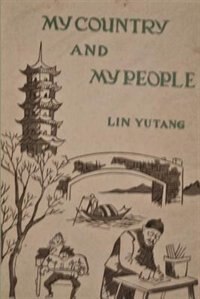 Front cover_My Country And My People