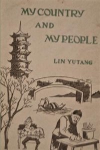 Front cover_My Country And My People
