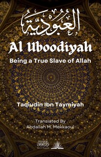 Front cover_Al Uboodiyah