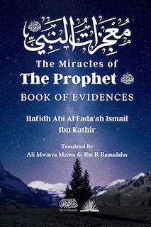 Couverture_The Miracles of the Prophet (saw)