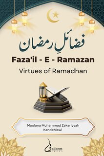 Couverture_Fazail E Ramazan - Virtues of Ramadhan