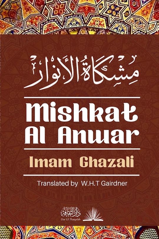 Couverture_Mishkat Al Anwar - The Niche for lights