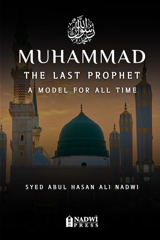 Front cover_Muhammad - The Last Prophet